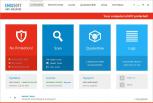 Emsisoft Anti-Malware Free 